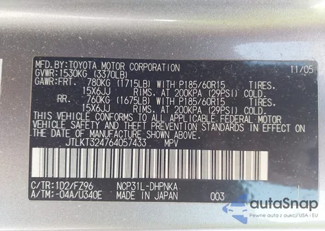 2006 Scion Xb из США, поврежденный, VIN JTLKT324764057433